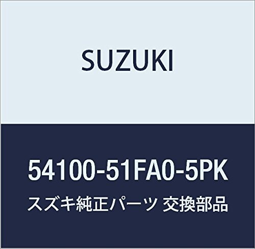 SUZUKI (スズキ) 純正部品 レバーアッシ パーキングブレーキ(ブラック) キャリィ/エブリィ 品番54100-51FA0-5PK