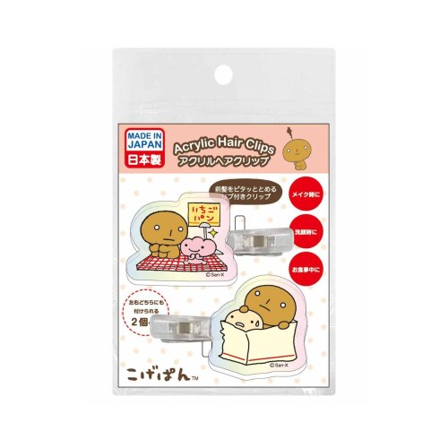 アイプランニング こげぱん アクリル ヘアクリップ 前髪 メイク オーロラカラー いちごパン （アクリル..