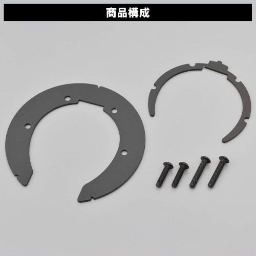 GIVI(����) �Х����� ���󥯥Хå� ���󥯥��å��� �����å����� (Z125��������) BF42 17067