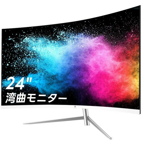 Z Z-Edge(ゼロエッジ) 湾曲モニター 24型 75Hz 曲面 VAパネル FHD(1920x1080) AMD FreeSync 非光沢 超薄型 省電力設計 オフィス/コンシューマー兼用 登録で国内2年保証 U24C