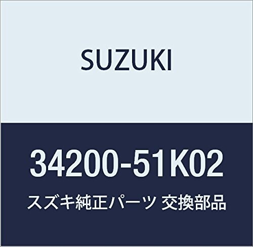 SUZUKI (スズキ) 純正部品 タコメータアッシ 品番34200-51K02