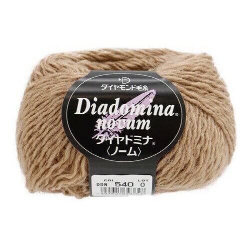DIAMOND ダイヤモンド 秋冬毛糸 『ダイヤドミナ(ノーム) 540番色』