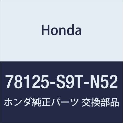 HONDA (ホンダ) 純正部品 タコメーターASSY. バモス バモス ホビオ 品番78125-S9T-N52