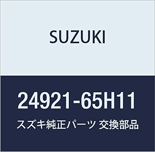 SUZUKI (スズキ) 純正部品 クーラ ATオイル キャリィ/エブリィ 品番24921-65H11