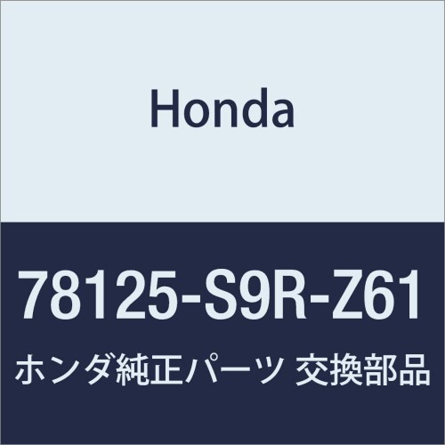 HONDA (ホンダ) 純正部品 タコメーターASSY. バモス バモス ホビオ 品番78125-S9R-Z61