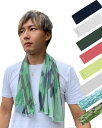 BUGOFF(バグオフ) マルチタオル 多機能フェイスカバー 虫除け UV ゴルフ 接触冷感 瞬冷タイプ 熱中症対策 猛暑対策登山 マラソン キャンプ アウトドア BO2003 Hカモグリーン