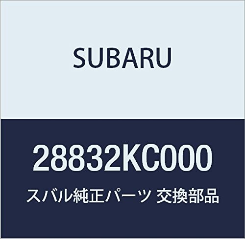SUBARU (スバル) 純正部品 センタ キヤツプ アセンブリ スチール ホイール 品番28832KC000