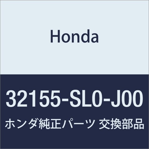 HONDA (ホンダ) 純正部品 サブコード インテリア NSX 品番32155-SL0-J00