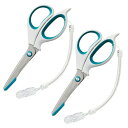 プラス はさみ ナースハサミ フィットカット 安全ガイド付 フッ素コート ベタつかない 2本 ブルー