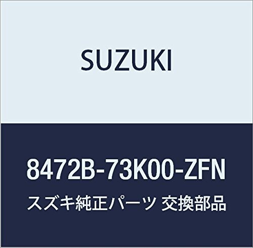 SUZUKI (スズキ) 純正部品 カバー ミラーベース レフト(ブルー) KEI/SWIFT 品番8472B-73K00-ZFN