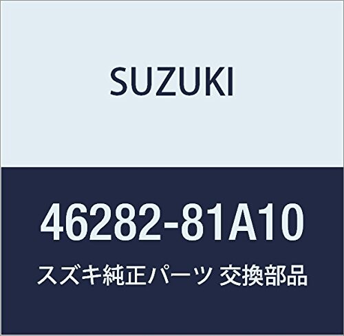 SUZUKI (スズキ) 純正部品 ブッシング ジムニー 品番46282-81A10