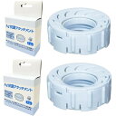 WINYES H011500 Ag+抗菌アタッチメント HD-153 HD-154 HD-184 HD-243 HD-244 HD-3020 HD-5020 HD-7020 ハイブリッド式加湿器 交換用パーツ HD-RX318 HD-RX319 HD-RX518 HD-RX519 HD-RX719 加湿器 交換用 イオンカートリッジ