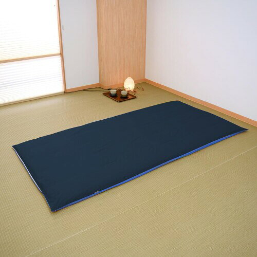 メリーナイト 敷き布団カバー FROM (フロム) ネイビー シングルロング 約105×215cm L字型 ダブルファス..