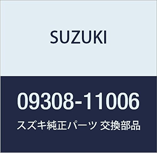 SUZUKI (スズキ) 純正部品 グロメット キャリィ/エブリィ 品番09308-11006