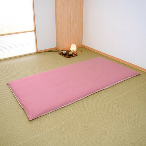 メリーナイト(Merry Night) 敷き布団カバー FROM (フロム) アッシュピンク シングルロング 約105×215cm..