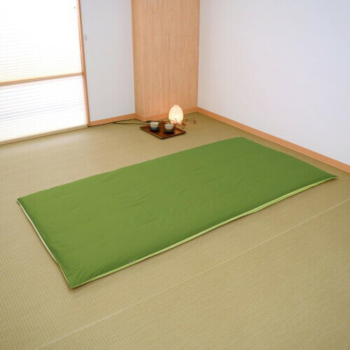 メリーナイト 敷き布団カバー FROM (フロム) オリーブグリーン シングルロング 約105×215cm L字型 ダブ..