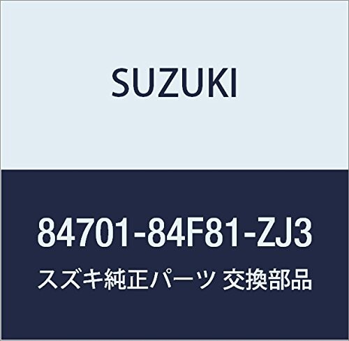 SUZUKI (スズキ) 純正部品 ミラーアッシ アウトリヤビュー ライト(ブラック) ワゴンR/ワイド・プラス・ソリオ 品番84701-84F81-ZJ3