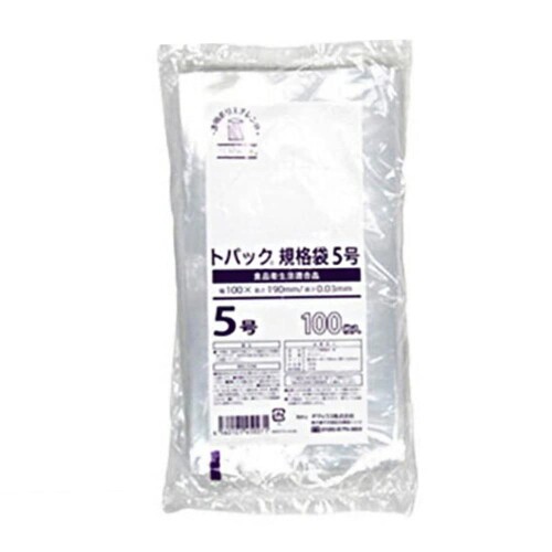 オザックス(Ozax) 食品保存 高強度な透明ポリエチレン袋 トパック規格袋 5号 100枚入り(80冊入りケース販売)