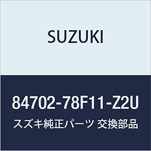 SUZUKI (スズキ) 純正部品 ミラーアッシ リヤビュー レフト(ブルー) ワゴンR/ワイド・プラス・ソリオ 品番84702-78F11-Z2U