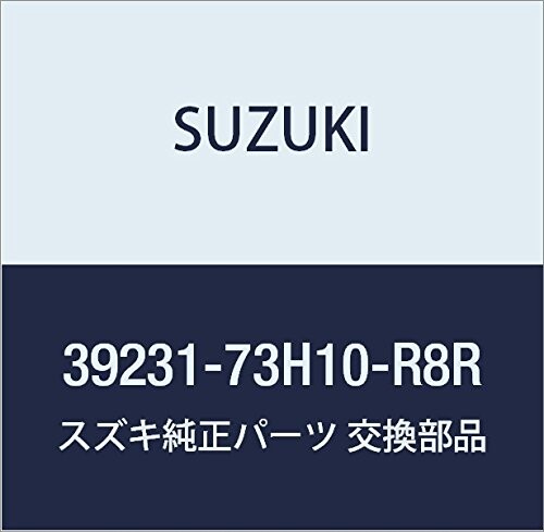 SUZUKI (スズキ) 純正部品 カバー ツィータホール(ブラウン) MRワゴン 品番39231-73H10-R8R