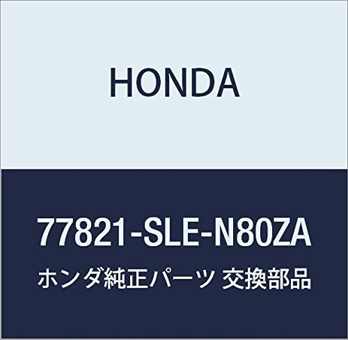 HONDA (ホンダ) 純正部品 リツドCOMP. パツセンジヤー オデッセイ 品番77821-SLE-N80ZA