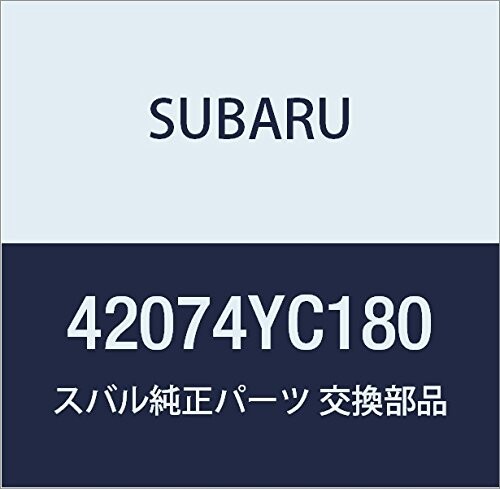 SUBARU (スバル) 純正部品 チユーブ リターン エクシーガ5ドアワゴン 品番42074YC180