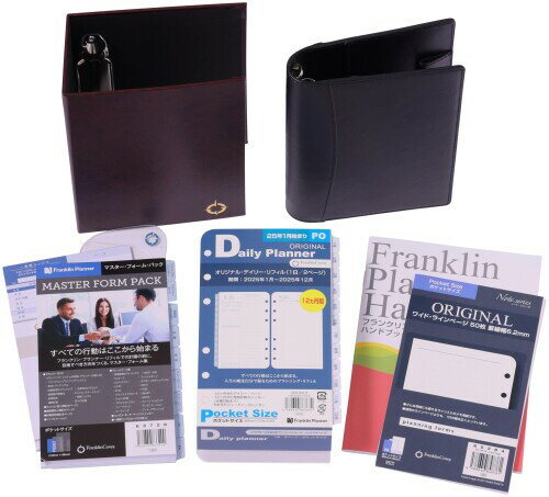 フランクリン・プランナー スターター キット 1日2ページ 2025年 1月始まり 12ヶ月版 ポケットサイズ ブラック 86330