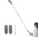 蜘蛛の巣取り棒 ホコリ取り はたき ハンディモップ 伸縮可能 高い所掃除 280cmまでほこり取り ホコリ取り はたき ハンディモップ 伸縮自在 高所清掃 最長 水洗い可能(3)