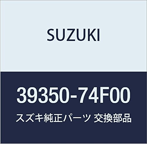 SUZUKI (スズキ) 純正部品 ブラケット スピーカ ワゴンR/ワイド・プラス・ソリオ 品番39350-74F00
