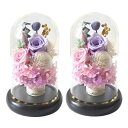 YKFN プリザーブドフラワー 仏花 一対 ブリザードフラワー 仏壇用 お供え花 生花 お供え ガラスドーム バラ ledライト付き ギフトボックス付 アレンジ...