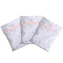TAMA KOUGEI 洗濯ネット セット 角型 3枚 M:50*40cm*3 洗濯袋 無蛍光剤 抗菌 ランドリーネット 細かい綱目 丈夫 耐久性 コート セーター T-シャツ ブラジャーなど適用 型崩れ防止 旅行 収納ネッ