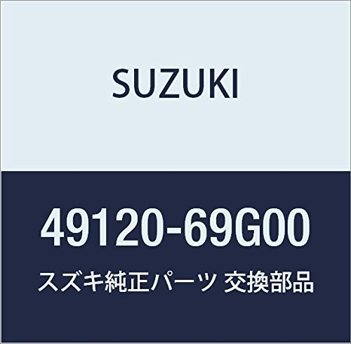 SUZUKI (スズキ) 純正部品 ブラケット パワーステアリングポンプ 品番49120-69G00
