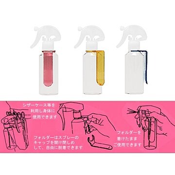 エバーメイト ニューエバー スプレーヤー ミーニ 100cc クリア