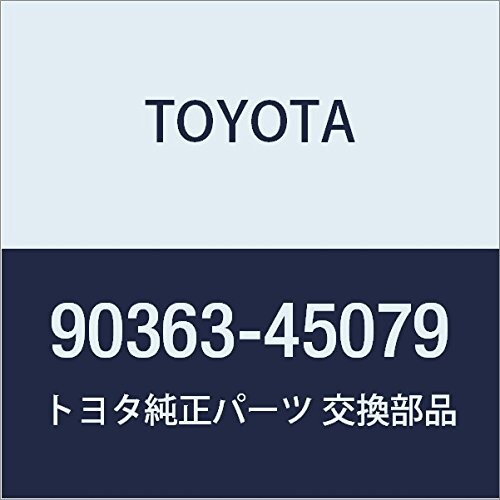 TOYOTA (トヨタ) 純正部品 クラッチレリーズハブ ベアリング ランドクルーザー VAN 品番90363-45079