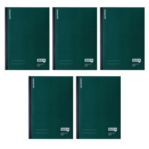 アピカ ノート スキルイン 社会人学び直し用ノート B5 ランゲージ 5冊束 CFSB5YM05T