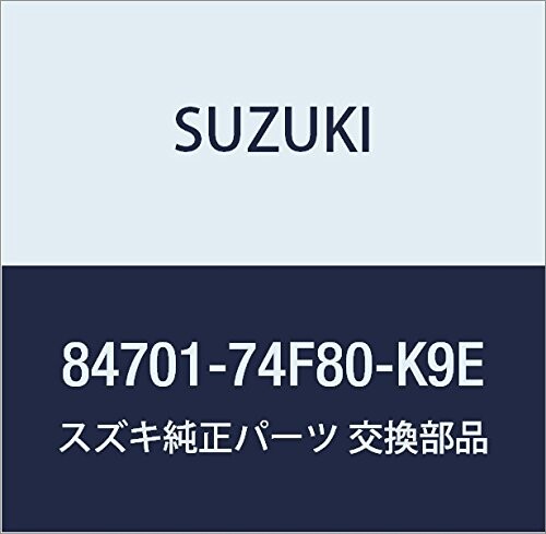 SUZUKI (スズキ) 純正部品 ミラーアッシ アウトリヤビュー ライト ワゴンR/ワイド・プラス・ソリオ 品番84701-74F80-K9E