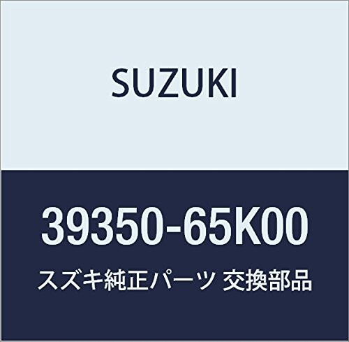 SUZUKI (スズキ) 純正部品 ブラケット サブスピーカ ワゴンR/ワイド・プラス・ソリオ 品番39350-65K00