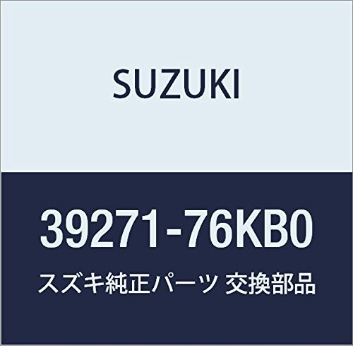 SUZUKI (スズキ) 純正部品 フィーダ アンテナルーフ エスクード 品番39271-76KB0