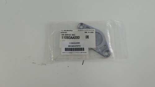 SUBARU (スバル) 純正部品 カバー サービス ホール 品番11093AA000