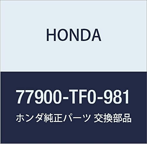 HONDA (ホンダ) 純正部品 リールASSY. ケーブル (フルカワ) フリード フィット 品番77900-TF0-981