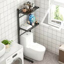 ABCOOL トイレの洗濯機の整理整頓のための調節可能な立場の収納力の棚を洗濯の棚浴室のスペースは高さの調節可能な引出しのテーブルと救う上で