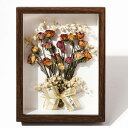 ORANGESCE 「時の花影」 ドライフラワーのブーケフレーム 、花束、プリザーブドフラワー 、枯れることを拒む再びの開花、 女性 女友達 彼女 母 贈り物 ...