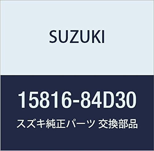 SUZUKI (スズキ) 純正部品 パイプ フューエルチェックバルブツーコネクタ ワゴンR/ワイド・プラス・ソリオ 品番15816-84D30