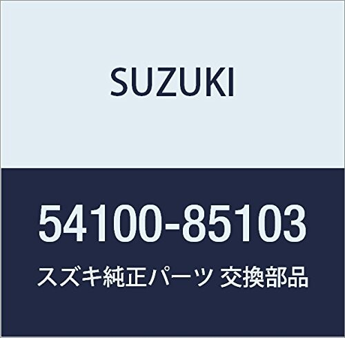 SUZUKI (スズキ) 純正部品 レバーアッシ パーキングブレーキ キャリィ/エブリィ 品番54100-85103