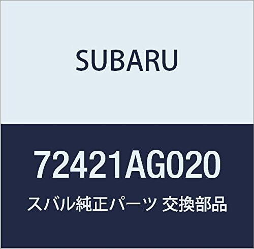 SUBARU (スバル) 純正部品 ホース ヒータ アウトレツト レガシィB4 4Dセダン レガシィ 5ドアワゴン 品番72421AG020