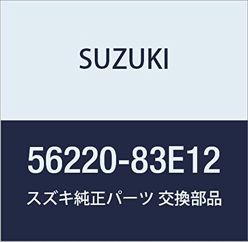 SUZUKI (スズキ) 純正部品 ハーネスアッシ 品番56220-83E12
