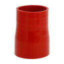 X AUTOHAUX 長さ100mm 内径70-63 mm シリコンホース ストレート インテークパイプ ラジェーター 耐油 エアダクト 汎用 耐熱 シリコンチューブ 4層強化