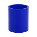 X AUTOHAUX シリコンホース シリコンチューブ インタークーラー インテークパイプ 耐油ホース エアダクトホース ブルー 長さ76mm 内径57mm 4層強化 耐熱ホース バキュームホース シリコン真