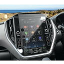 Coleya スバル クロストレック GU系 2022年~専用 カーナビ保護フィルム 2枚入り 11.6インチ ナノ製 液晶保護 フィルム 硬度4H 気泡ゼロ 飛散防止 高感度タッチ キズ防止 汚れ防止 貼り付け簡