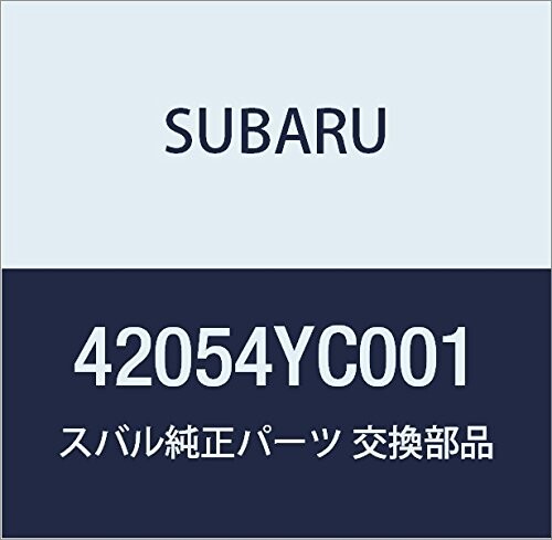 SUBARU (スバル) 純正部品 カバー アセンブリ フユエル タンク 品番42054YC001